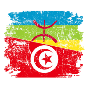 Amazigh Tunisian