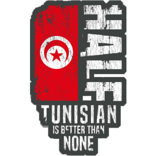 Half Tunisian is better than none